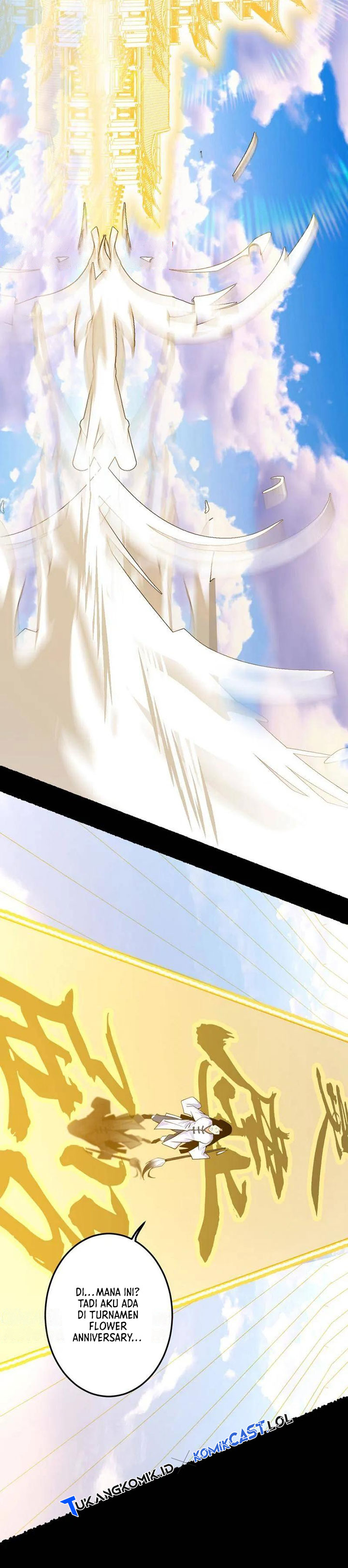 I’m An Evil God